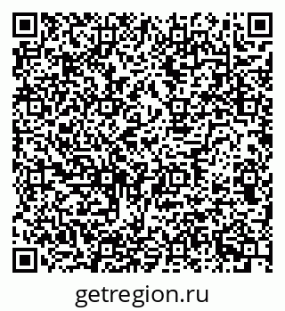 79634640721