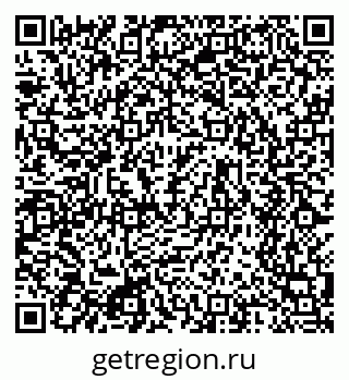 79634640848