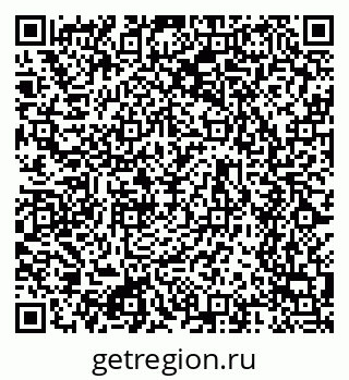 79634640866