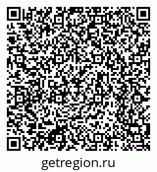 79634640870