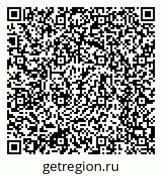79634640872