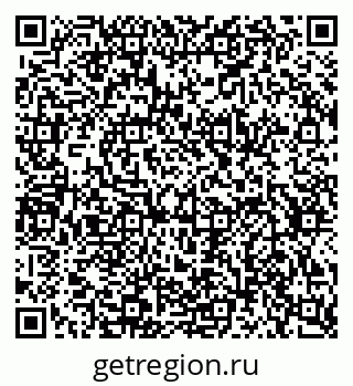 79634640945