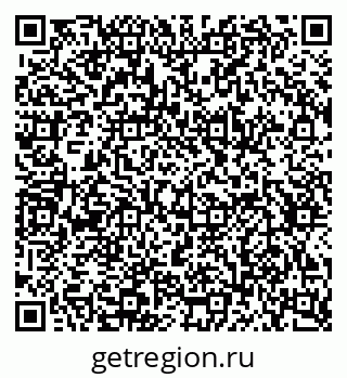 79634640970