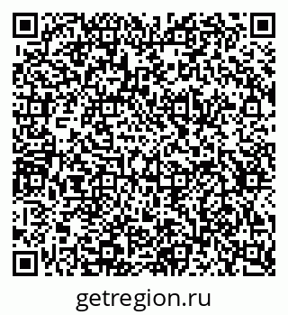 79634640976