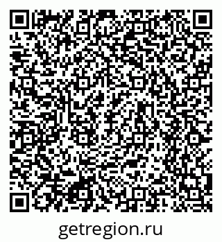 79634640981