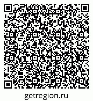 79634641020