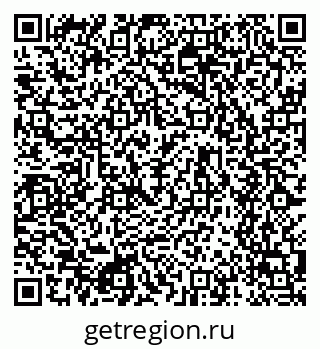79634641057