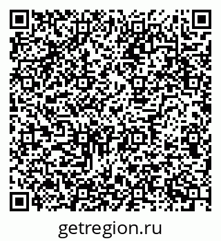 79634641070