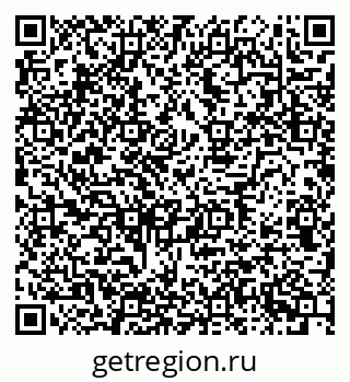 79634641100