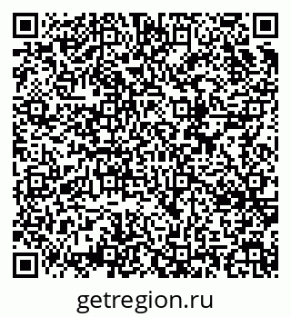 79634641119