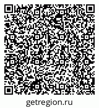 79634641121