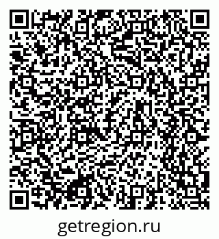 79634641138