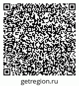 79634641173