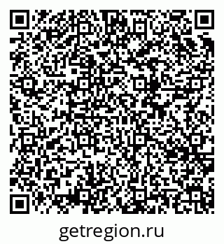 79634641174
