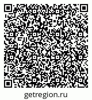 79634641179