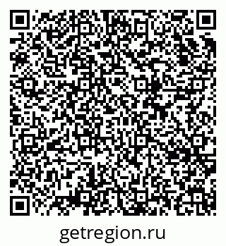79634641188