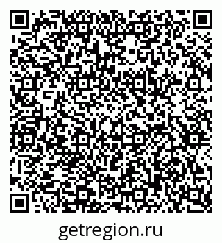 79634641190