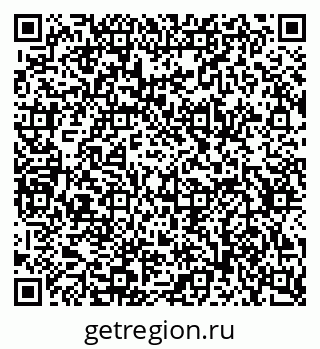 79634641191