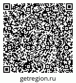 79634641192