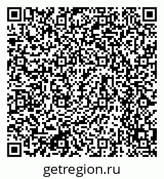 79634641232