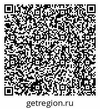 79634641233