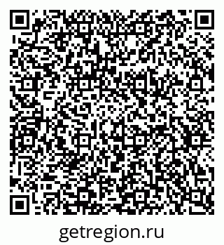 79634641237