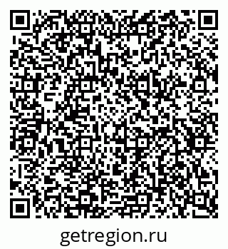 79634641243