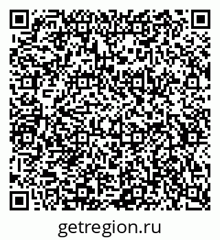 79634641245