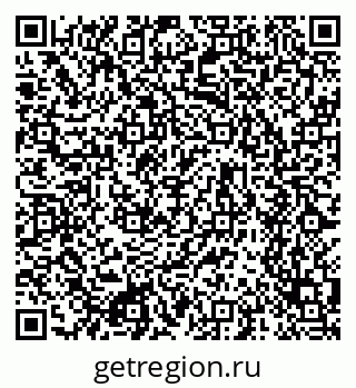79634641254