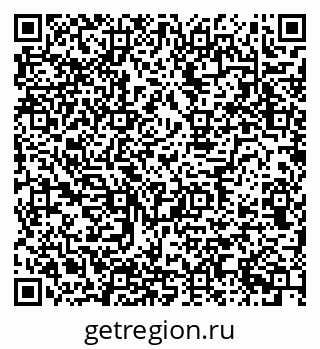 79634641256