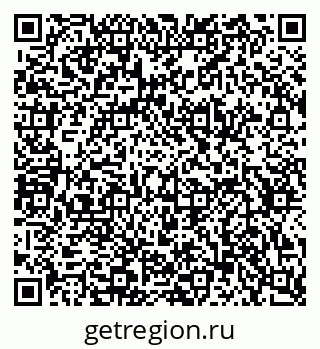 79634641257