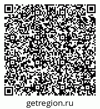 79634641261