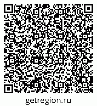 79634641294
