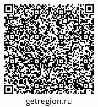 79634641298