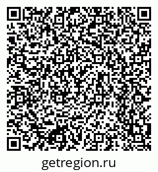 79634641300