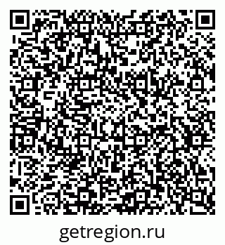 79634641314