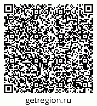 79634641343