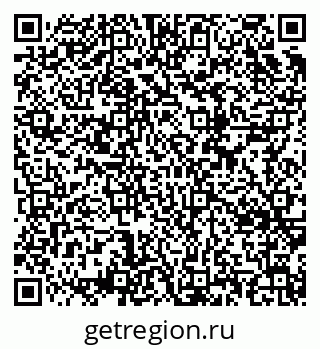 79634641365