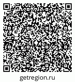 79634641369