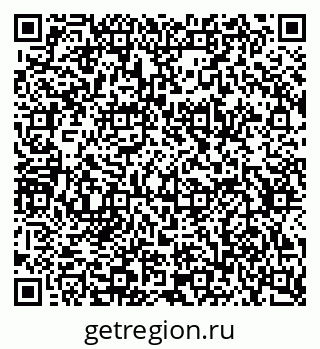 79634641370