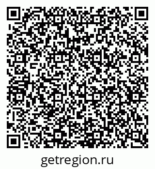 79634641372