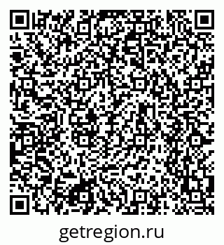 79634641379