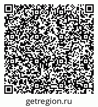 79634641381