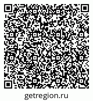79634641386