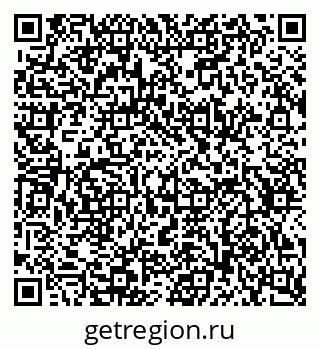 79634641392