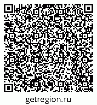 79634641400