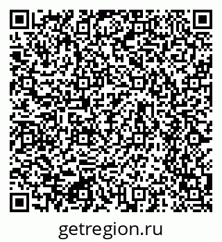 79634641409