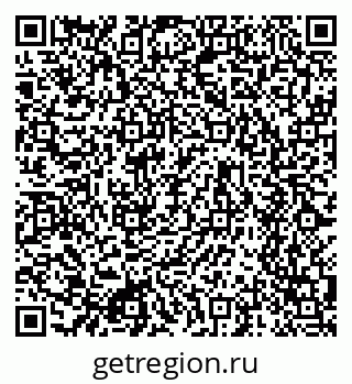 79634641410