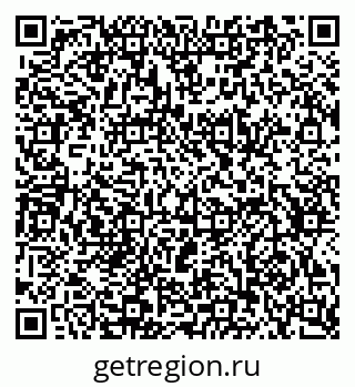 79634641412