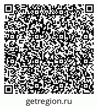 79634641430